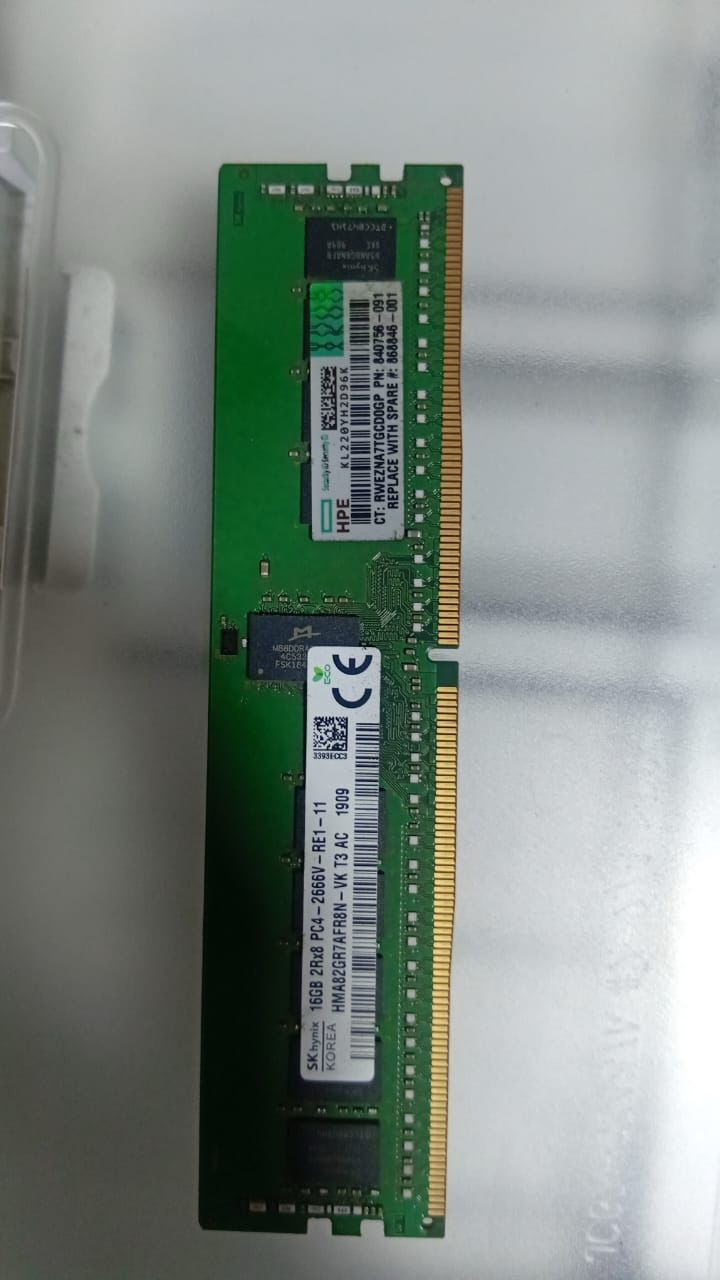 Server infrastructure upgrade for a pharmaceutical company — project image